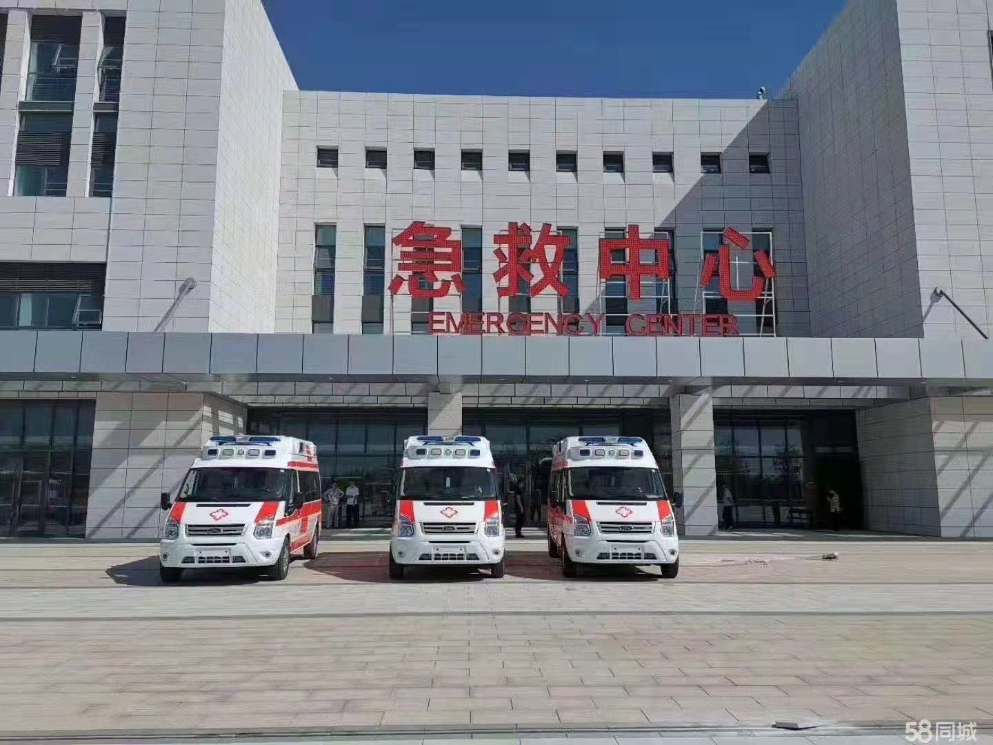 肇东市妇婴监护型护送